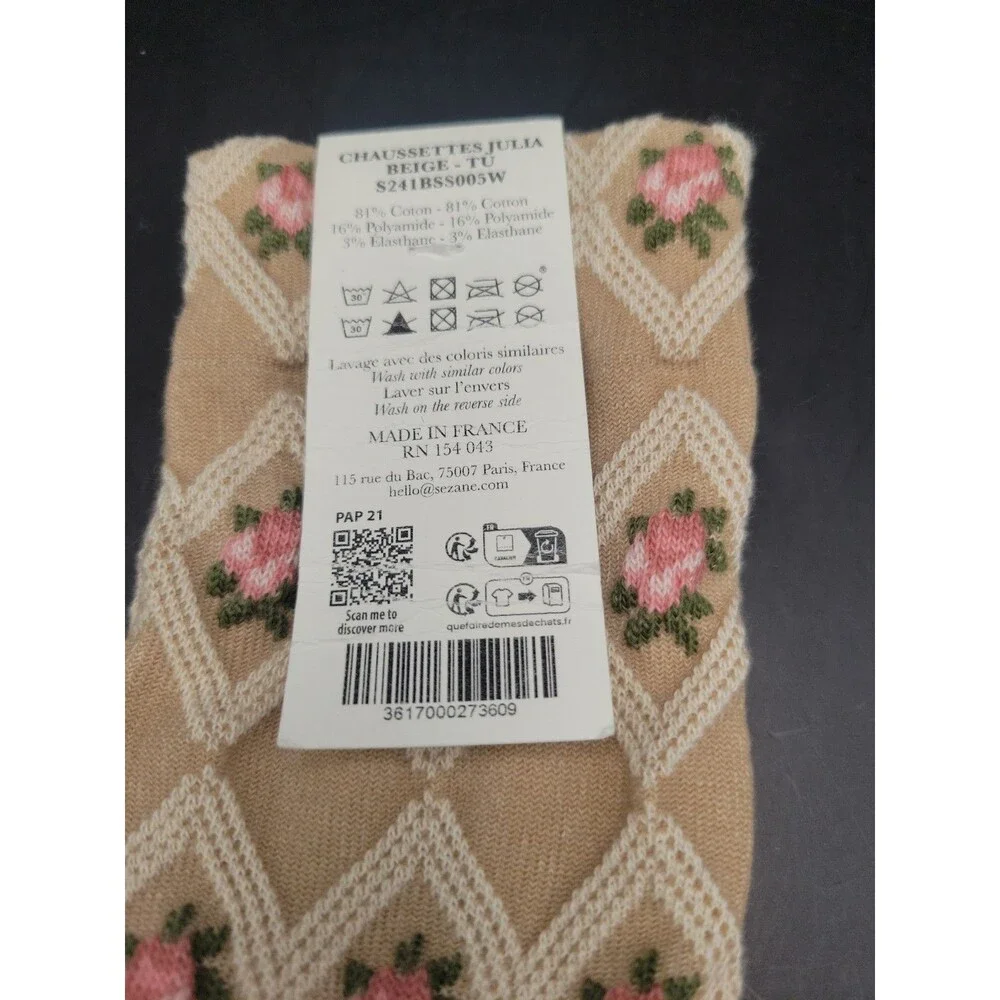 Sézane Julia Socks Vintage Rose Blush/ Beige Cotton Blend One Size France